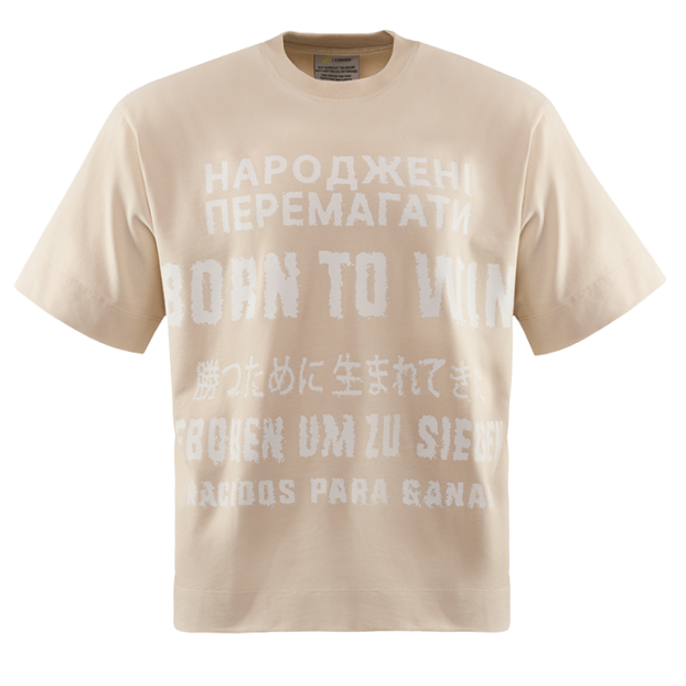 Beige T-Shirt Born to win NAVI x LITKOVSKA 2.0