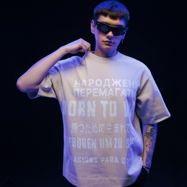 Beige T-Shirt Born to win NAVI x LITKOVSKA 2.0