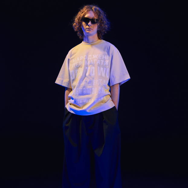 Beige T-Shirt Born to win NAVI x LITKOVSKA 2.0