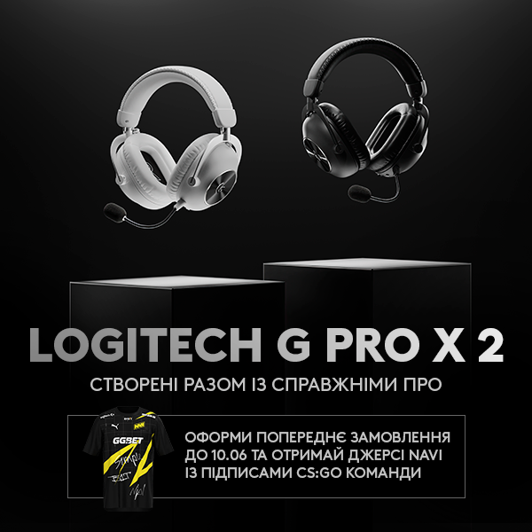 Гарнітура Logitech G PRO X 2 Lightspeed