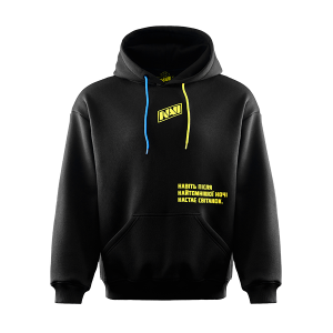 Oversize hoodie Brave We Sunrise | Online-store Natus Vincere